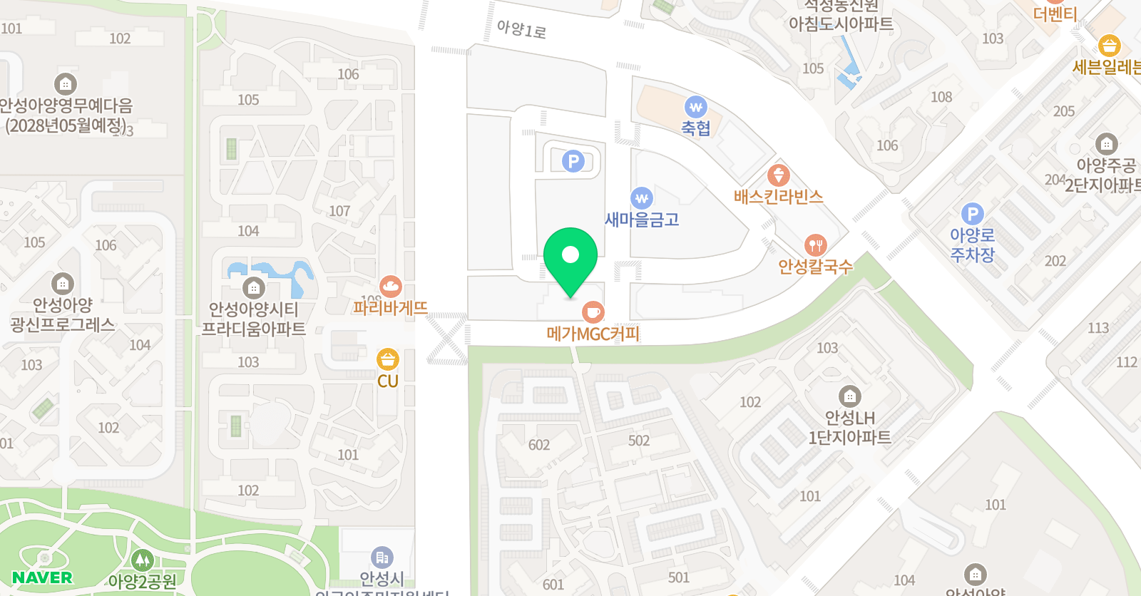 안성엘리트 영어학원 위치