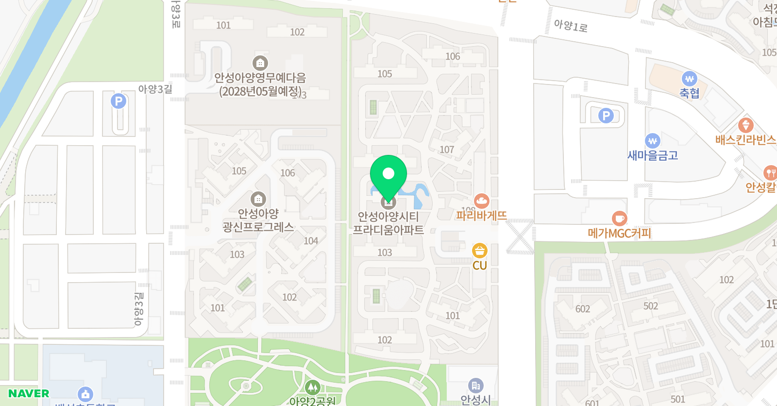 미래엔 수학 안성아양시티점 위치