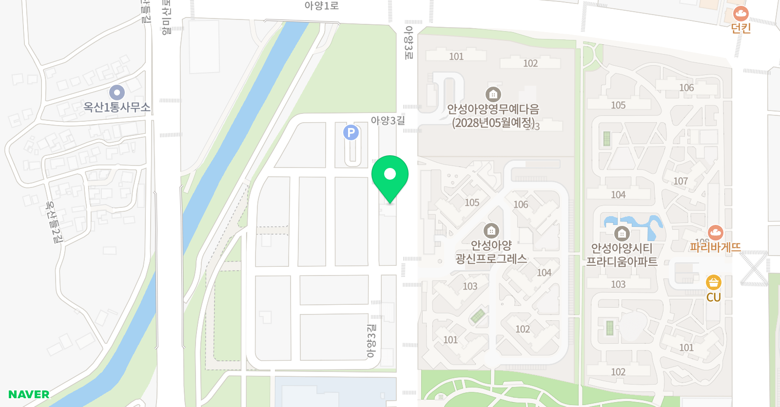 유니팝 안성아양센터 위치