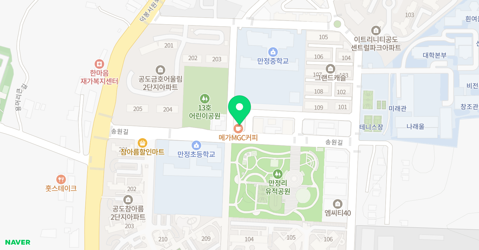 용인대인성 태권도 위치