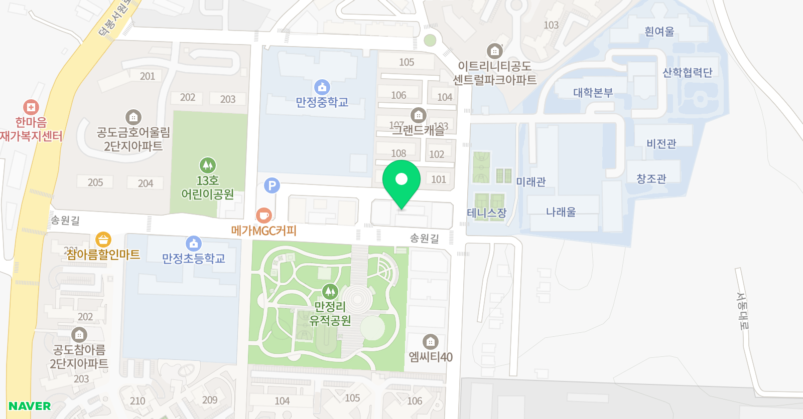 무위태권도장 위치