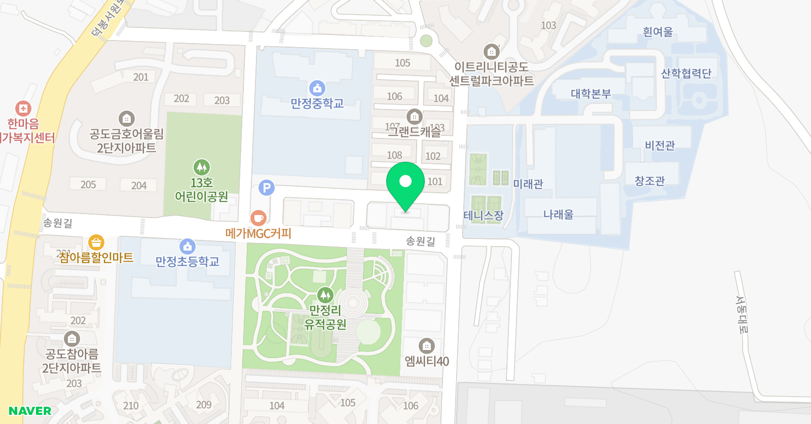 유투엠 안성공도캠퍼스 위치