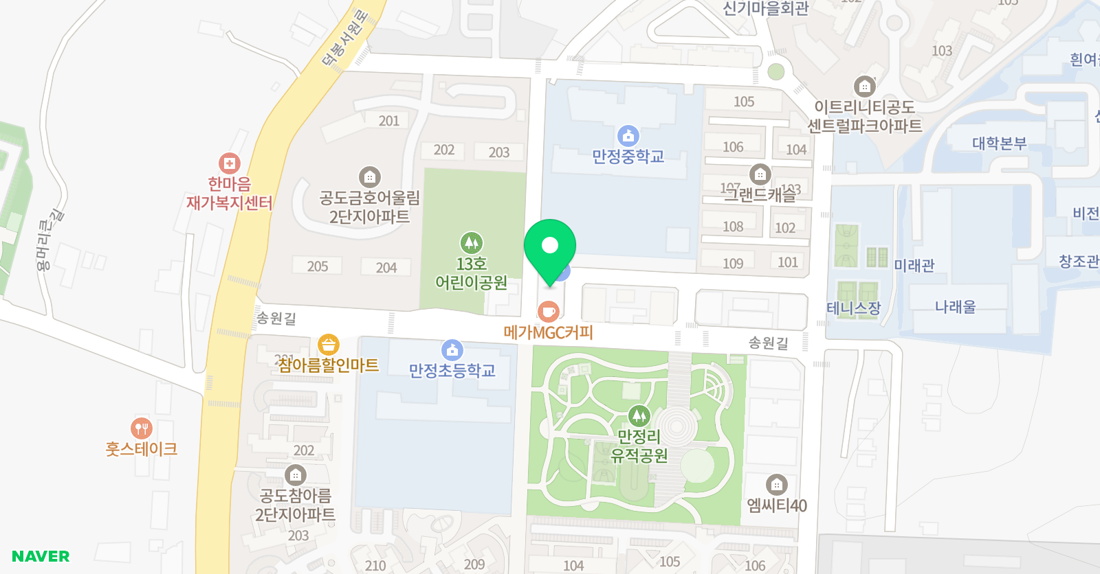 고래 영어 만정캠퍼스 위치