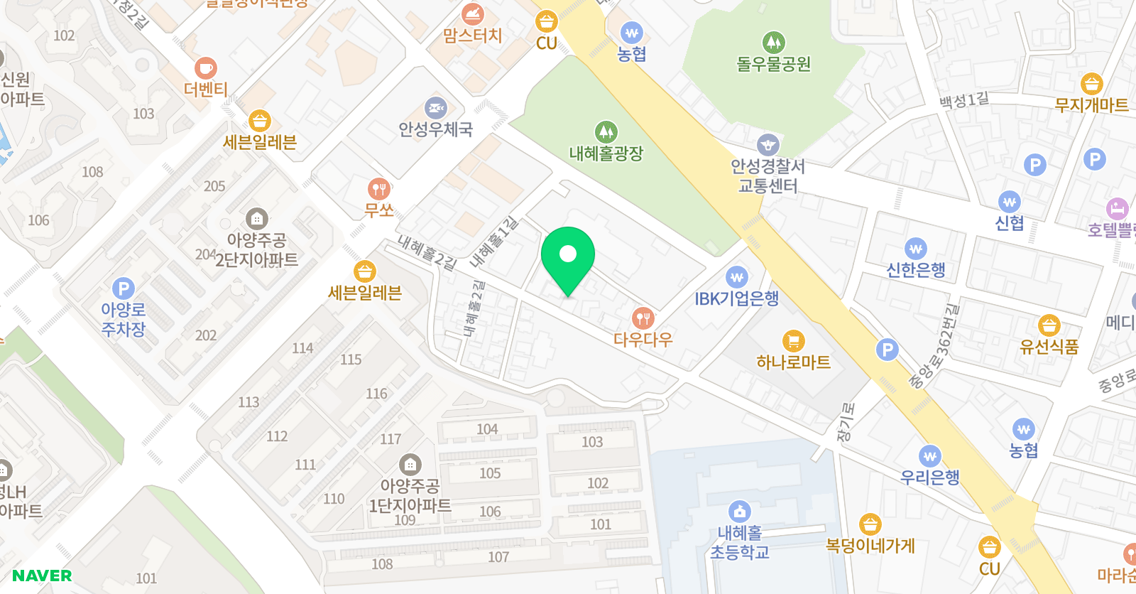 S 영어교습소 위치