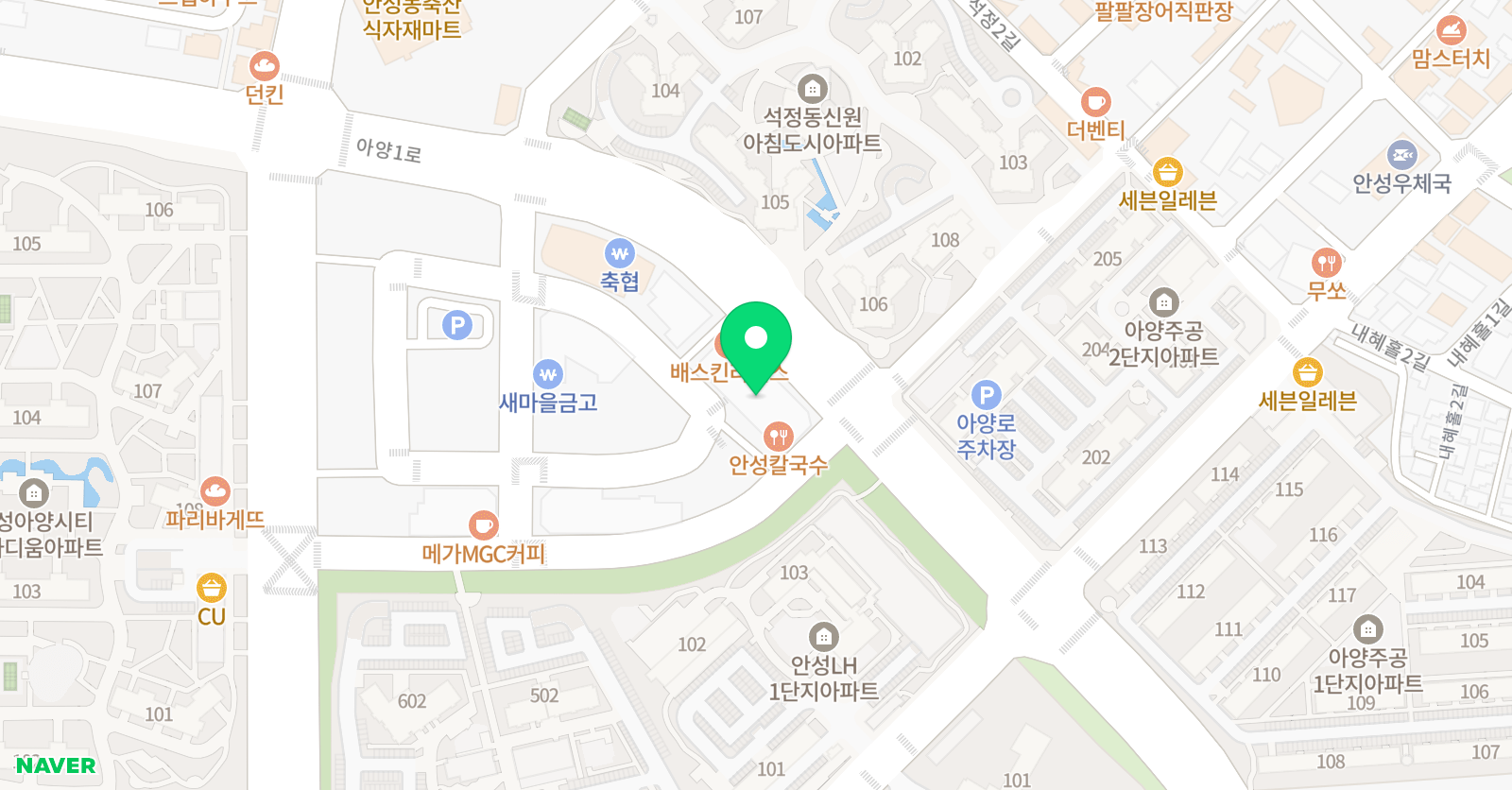 리버티 영어회화 위치