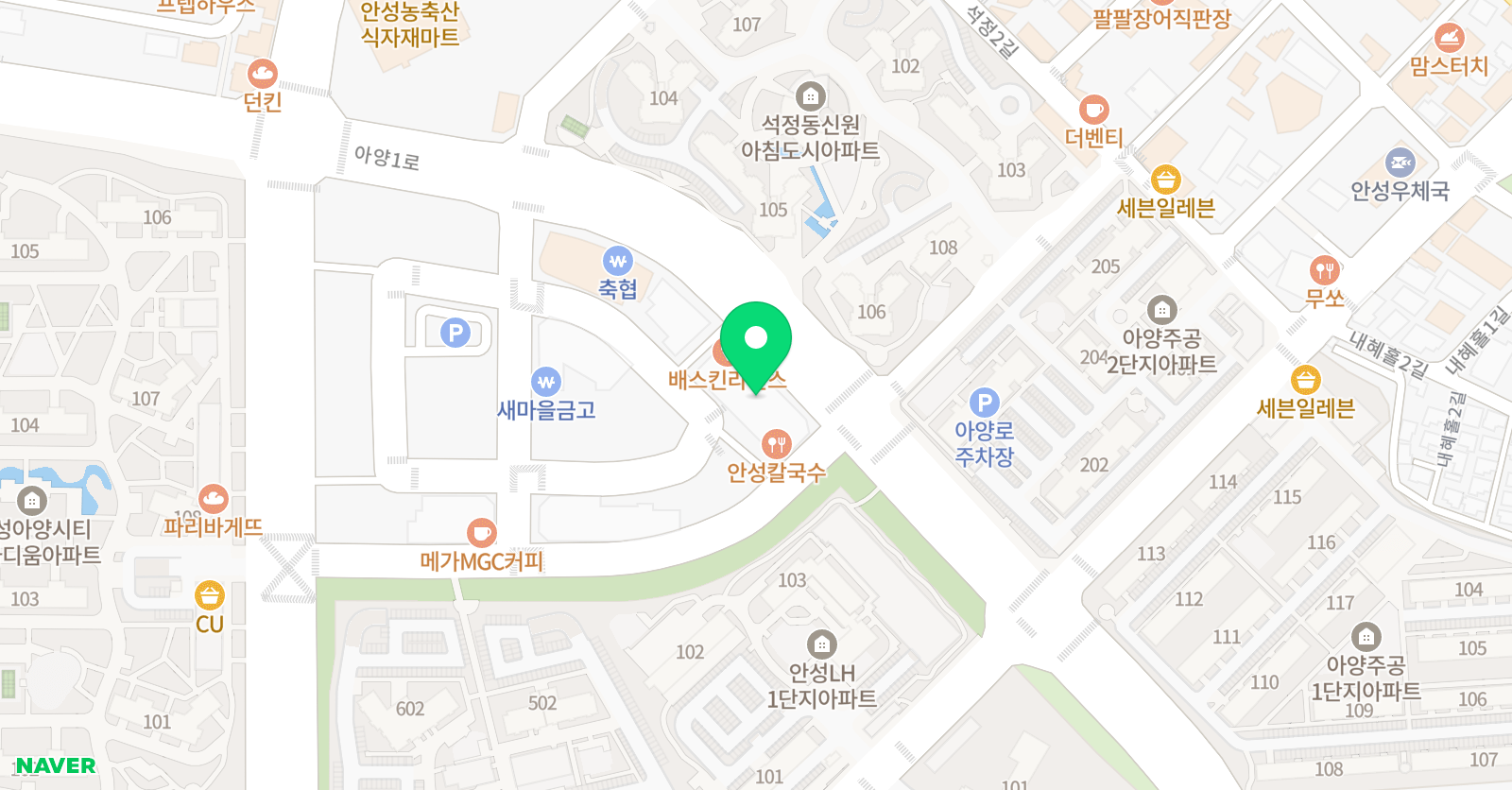 오르다 수학교습소 위치