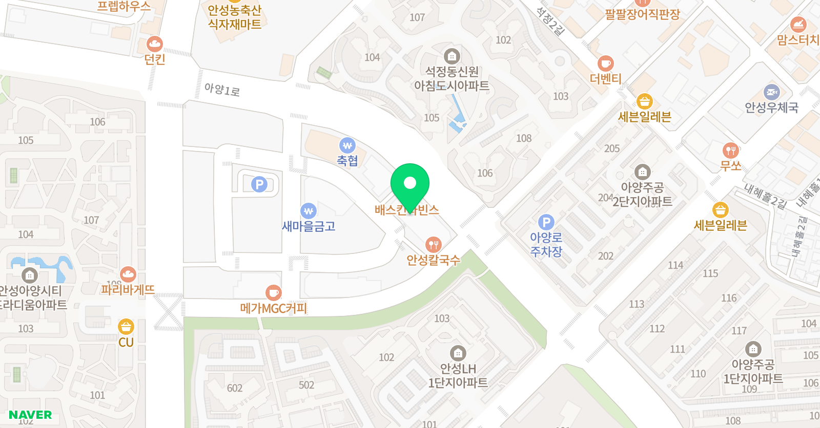 뉴명지 학원 위치