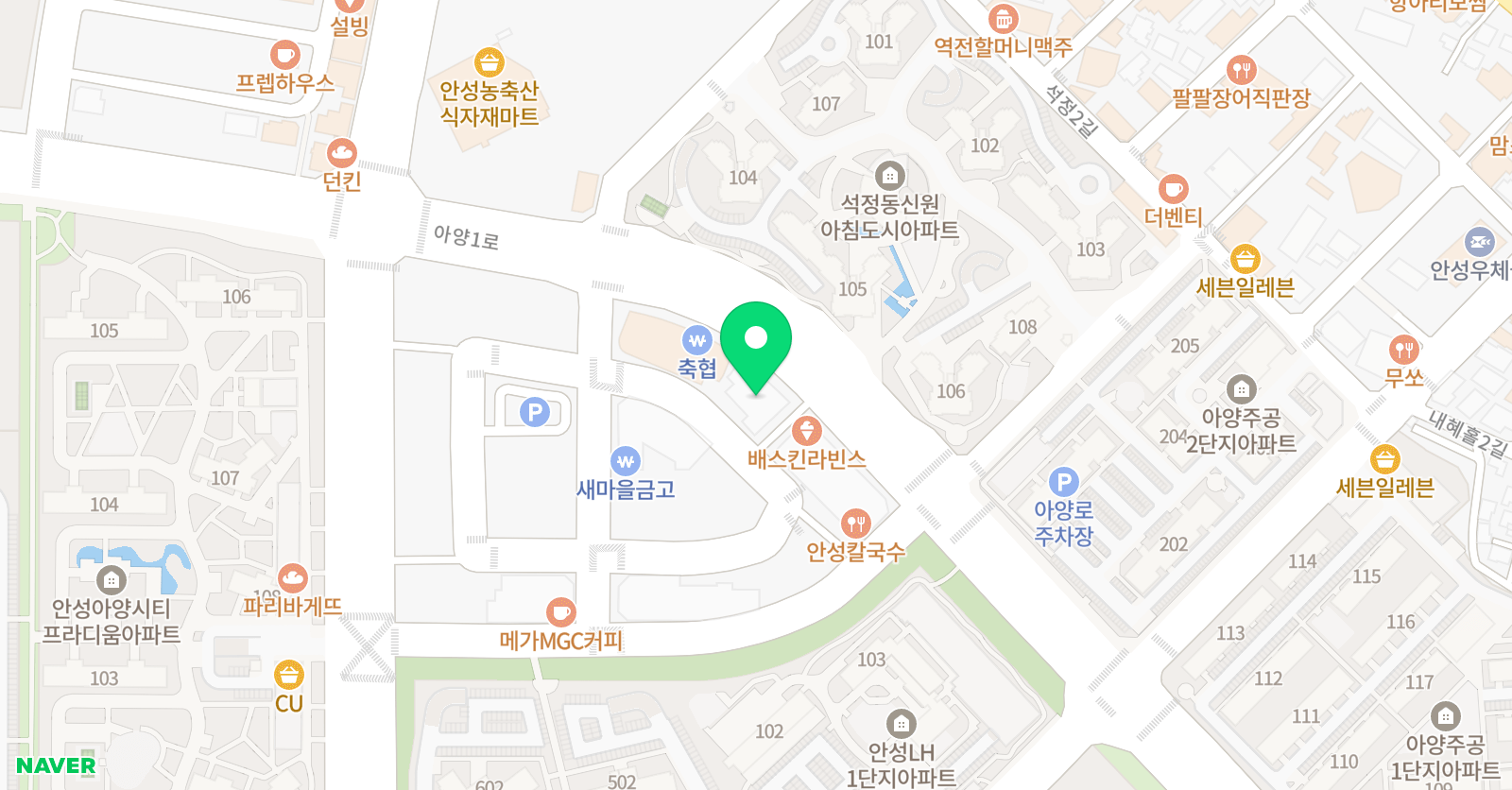 스마트해법 수학 해법 독서논술 안성아양교실 위치
