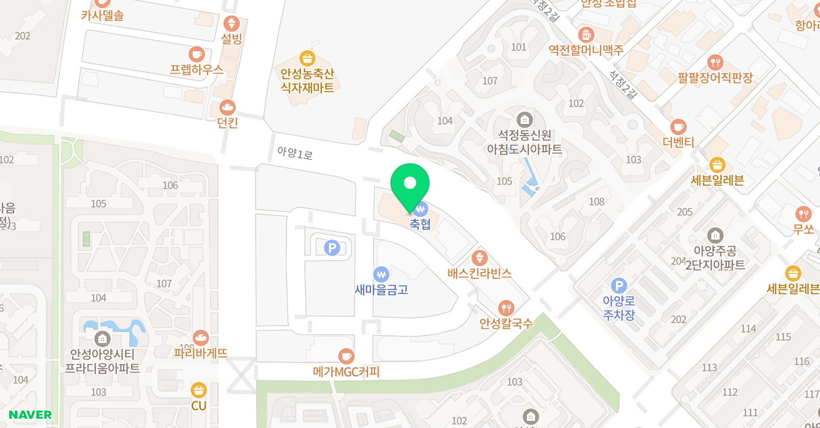 시스템 영어수학학원 위치