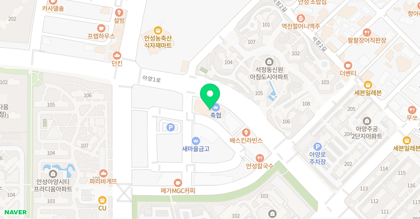 영렘브란트 안성아양센터 위치