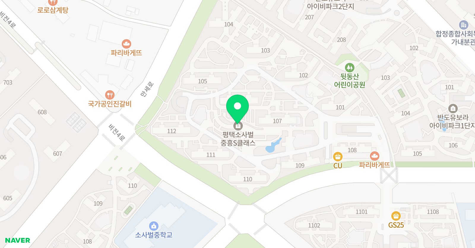 필쌤 융합교실 위치