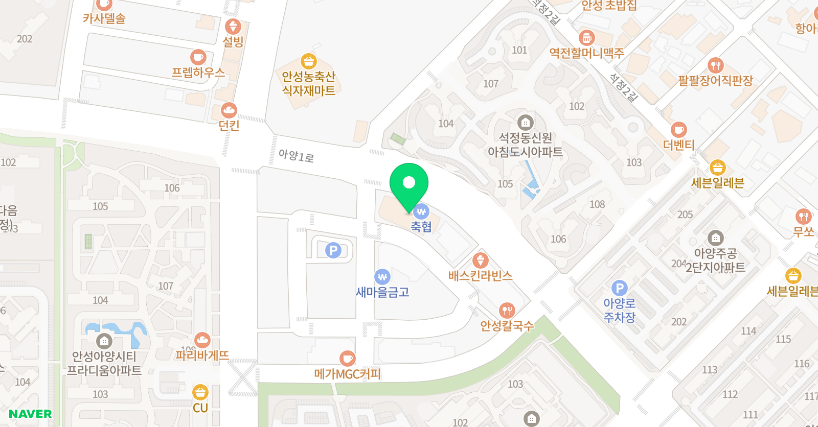 한우리 독서토론논술 안성지부 위치