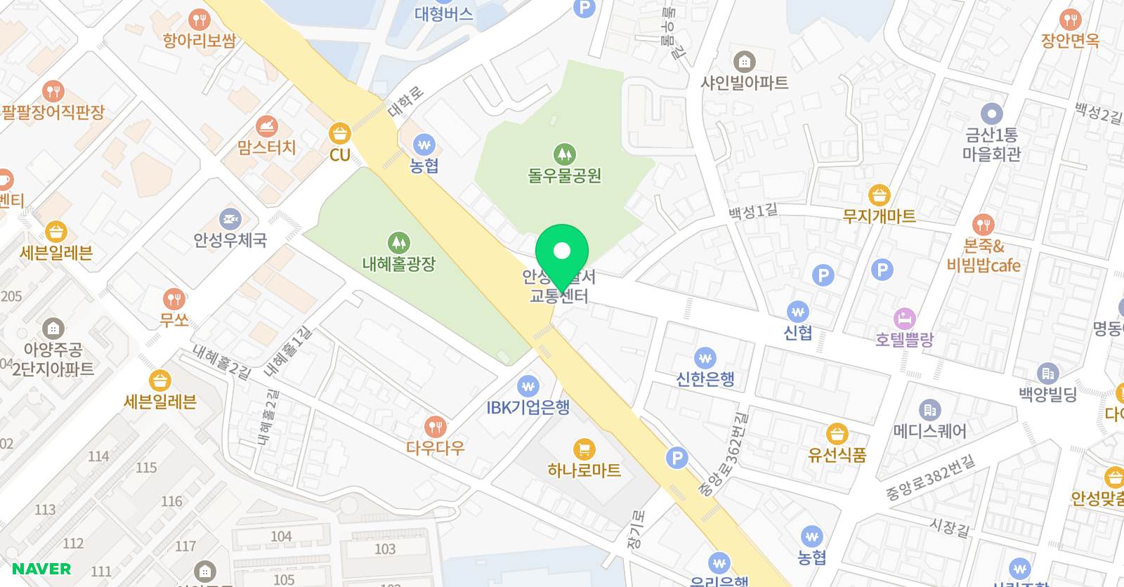 스카이 학원 위치