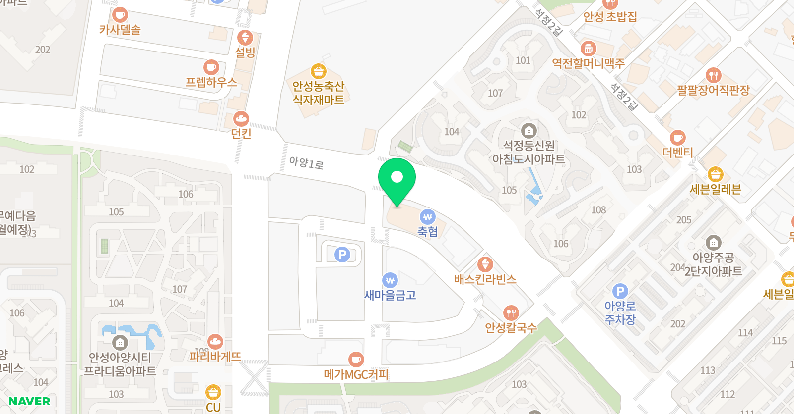 엔N 수학학원 위치