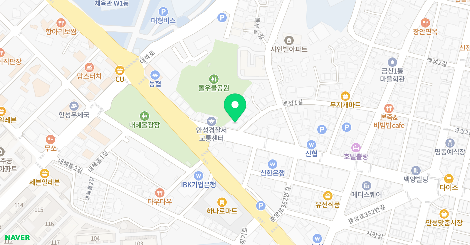 ASE 안성 영어학원 위치