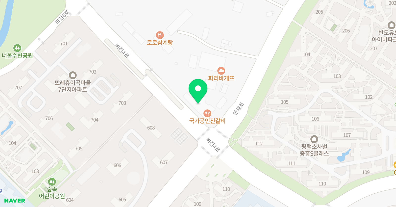 오션차일드 평택소사벌센터 위치