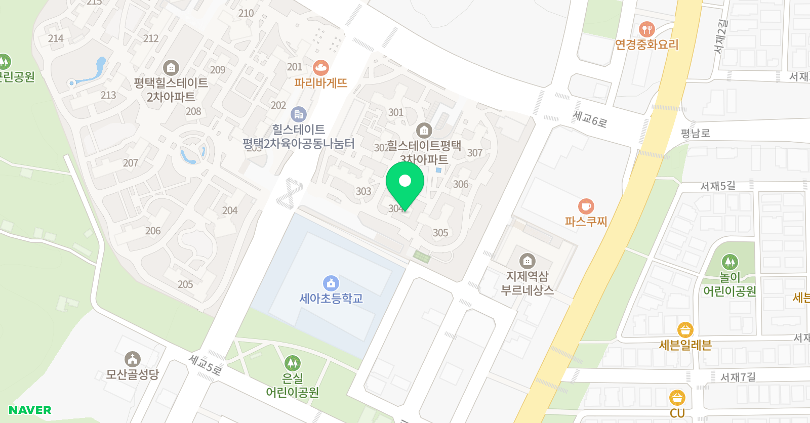 별 아트 위치