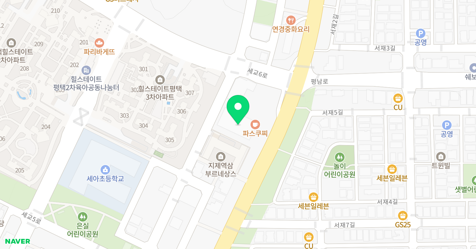 리드인 독서논술 평택세교점 위치