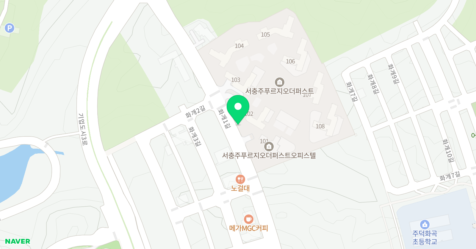 종로엠스쿨 학원 서충주 위치