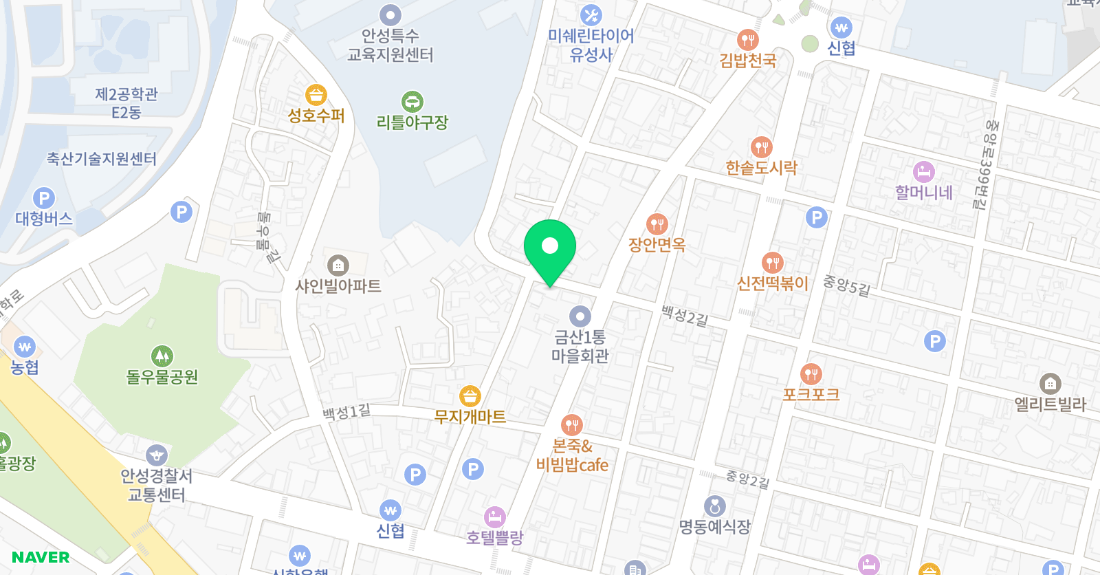 오베르수피아노스튜디오 교습소 위치