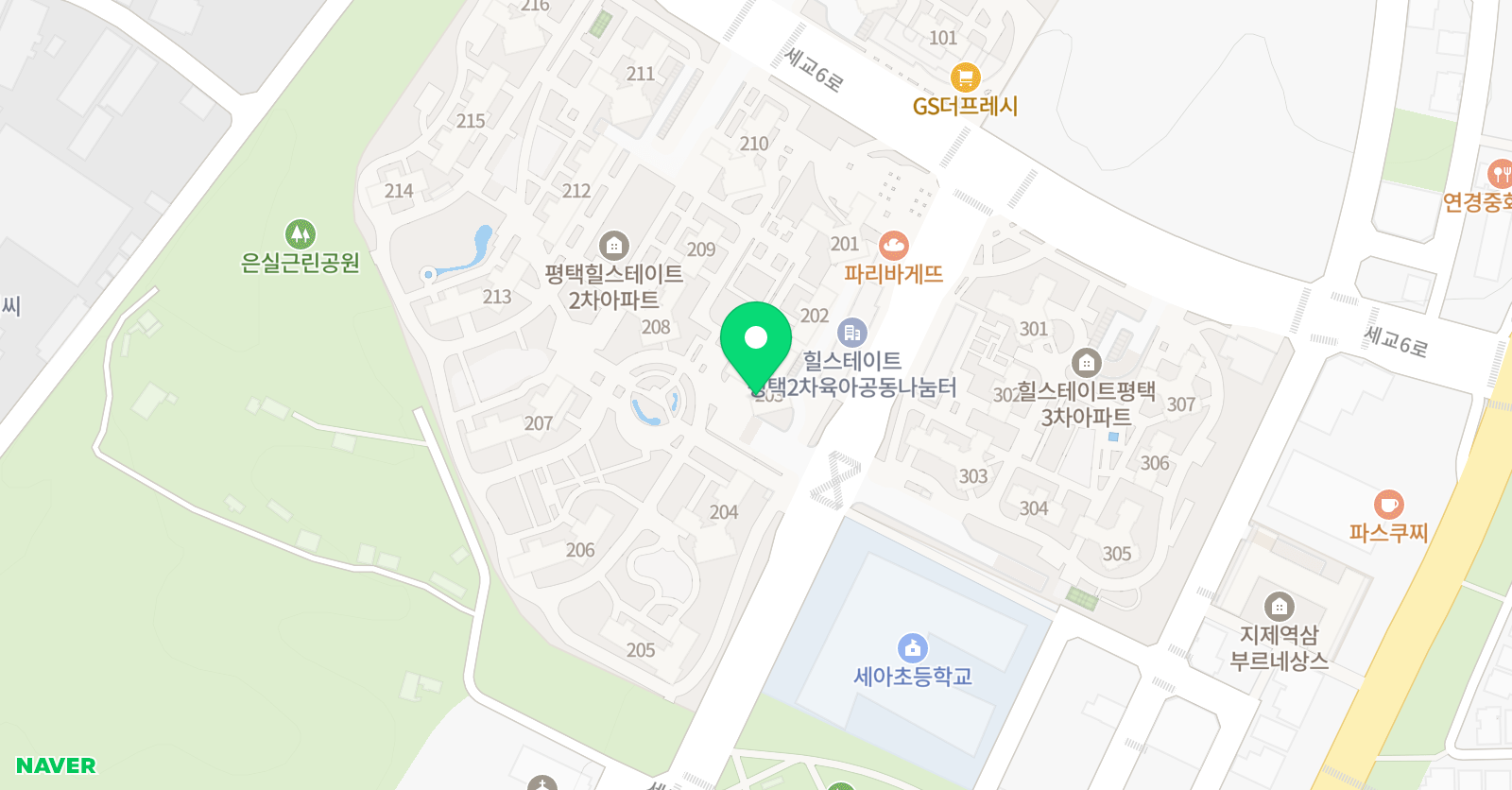 멘토즈 잉글리시 위치