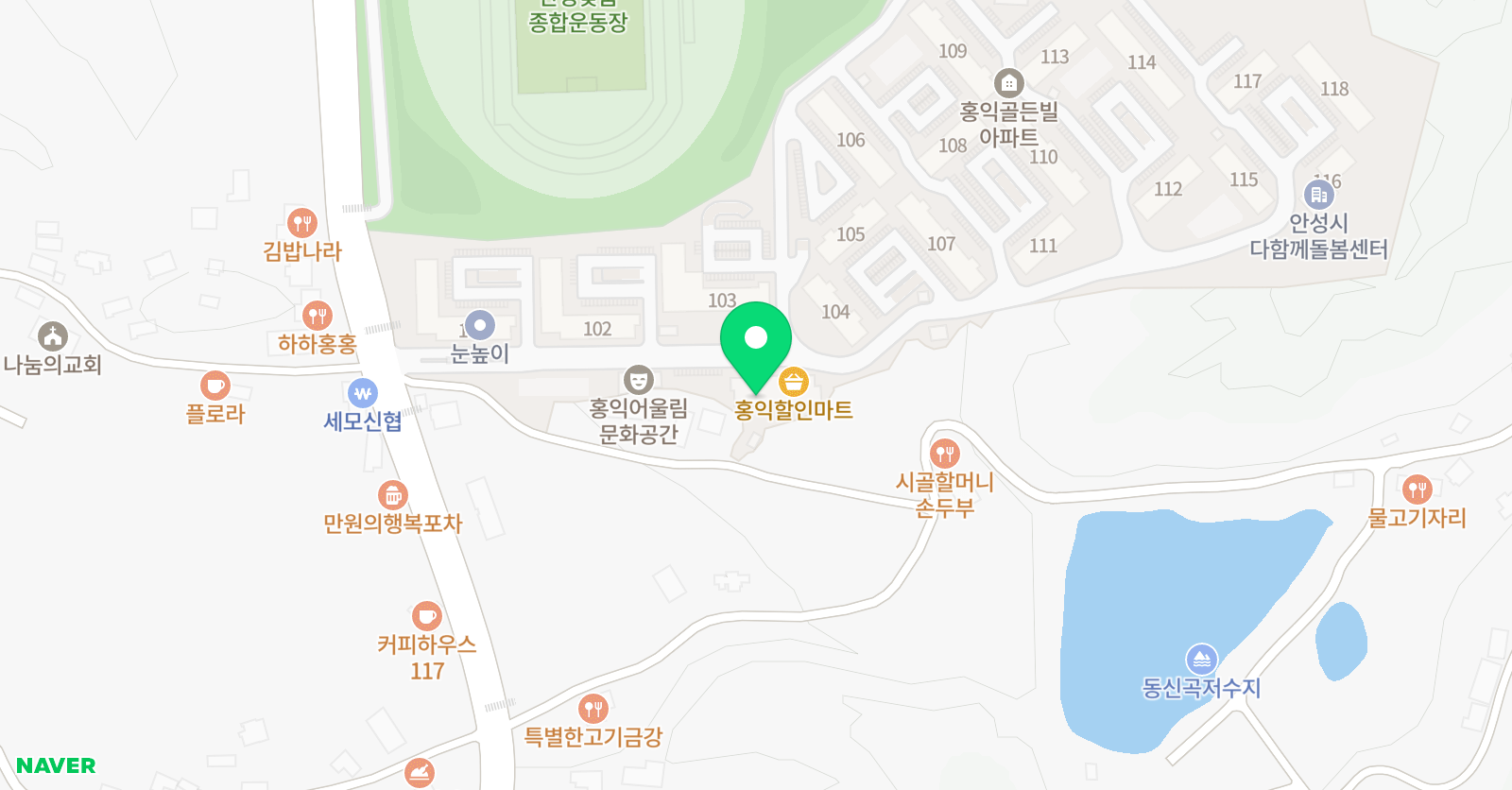 하트앤아트 미술학원 위치