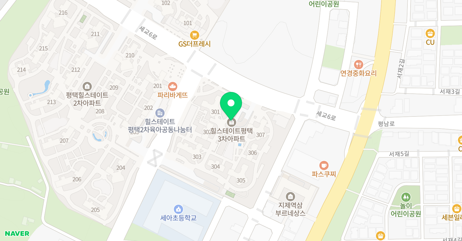 고래 영어 평택세교캠퍼스 위치