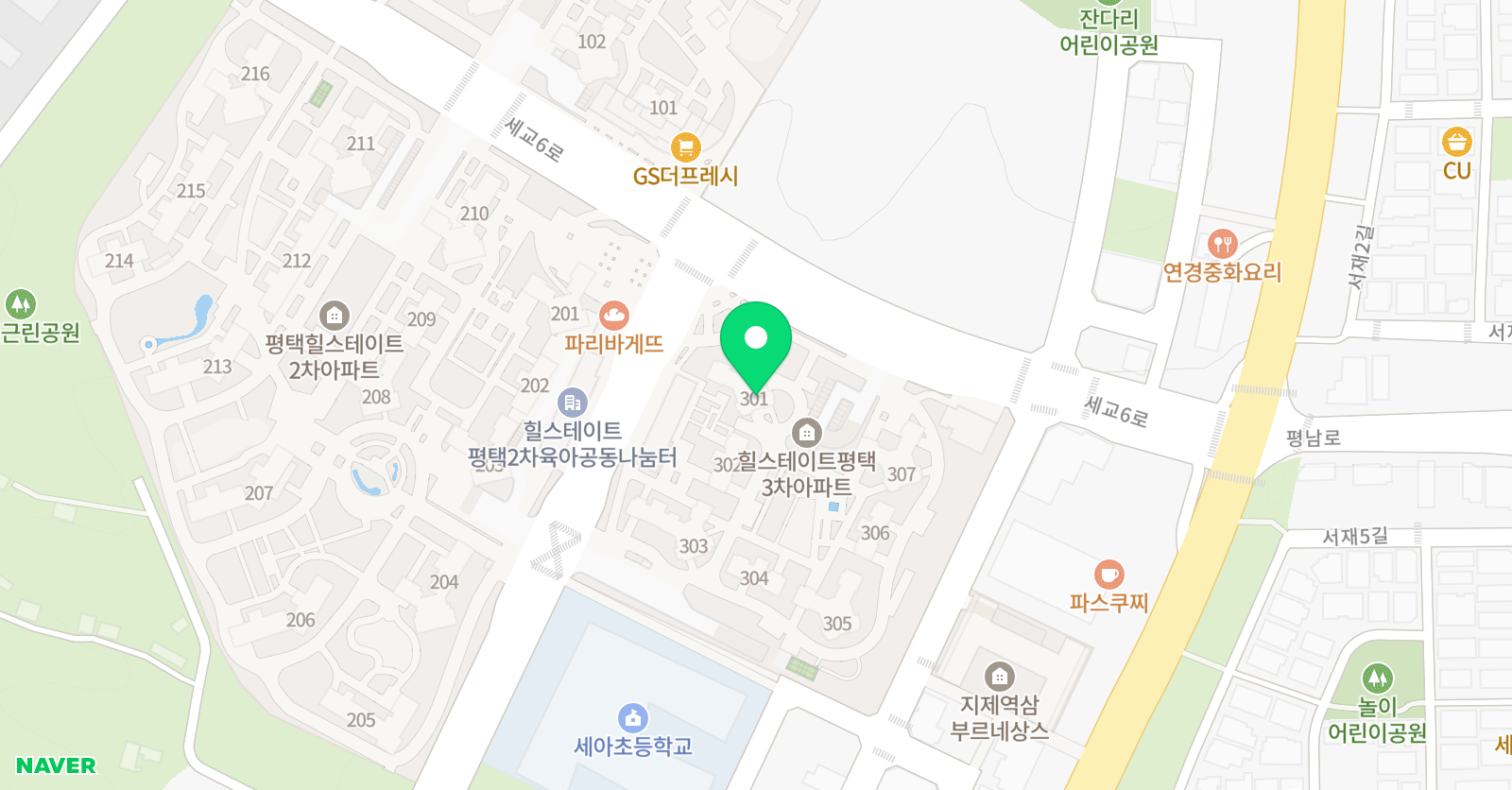 아소비 평택세교힐스테이트3차점 위치
