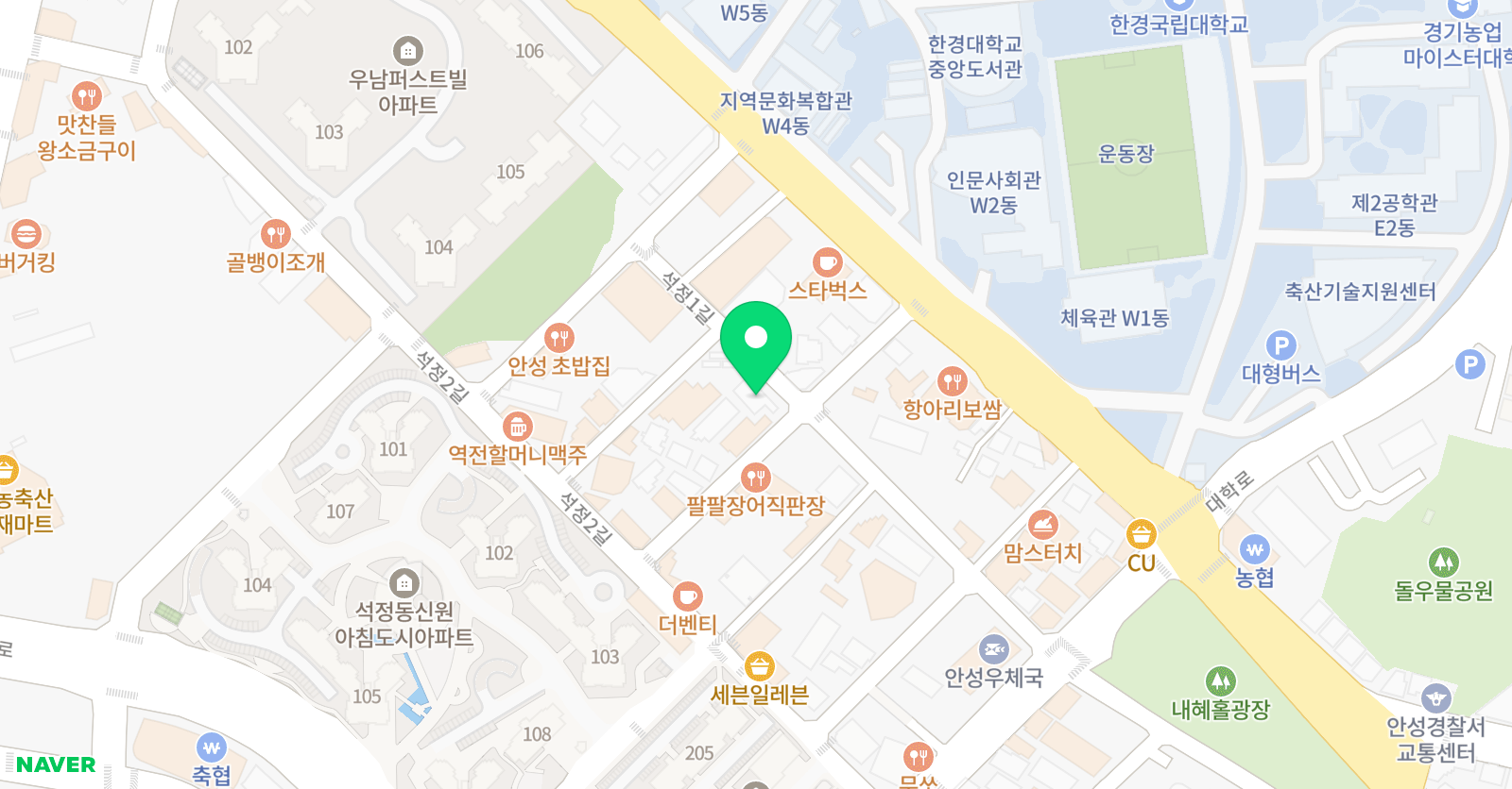 뿌리 실용음악학원 위치