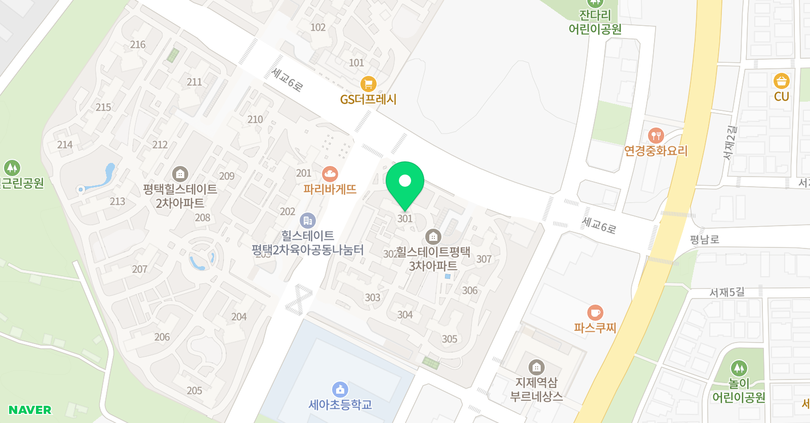 삼성 영어학원 세교교실 위치