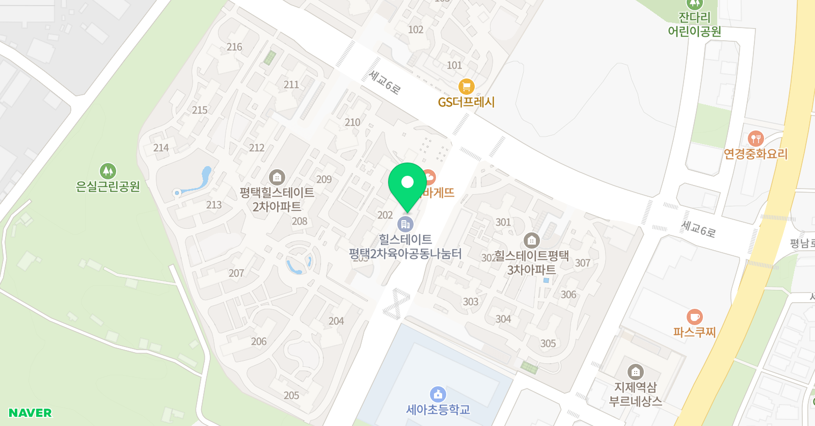 가온 영어교습소 위치
