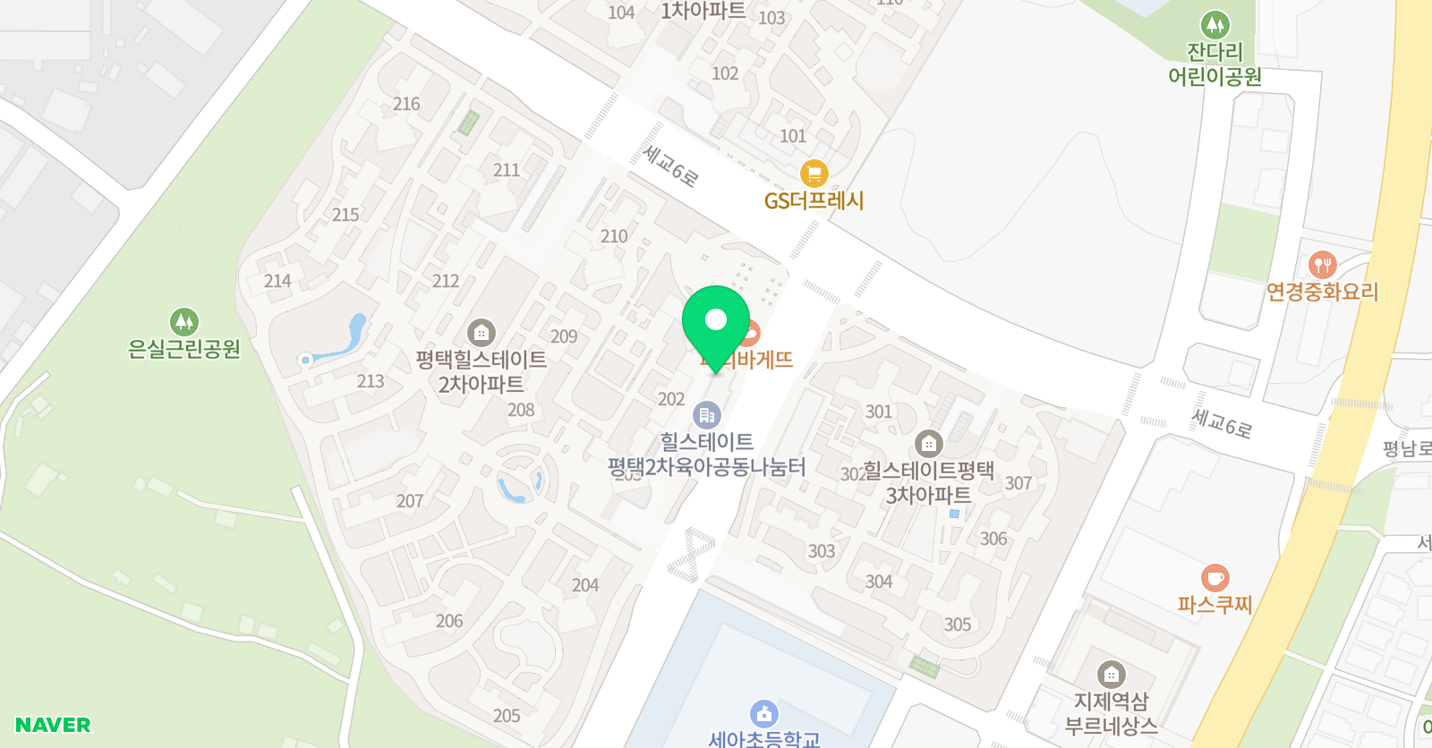 용인대 국가대표 태권도 줄넘기 위치