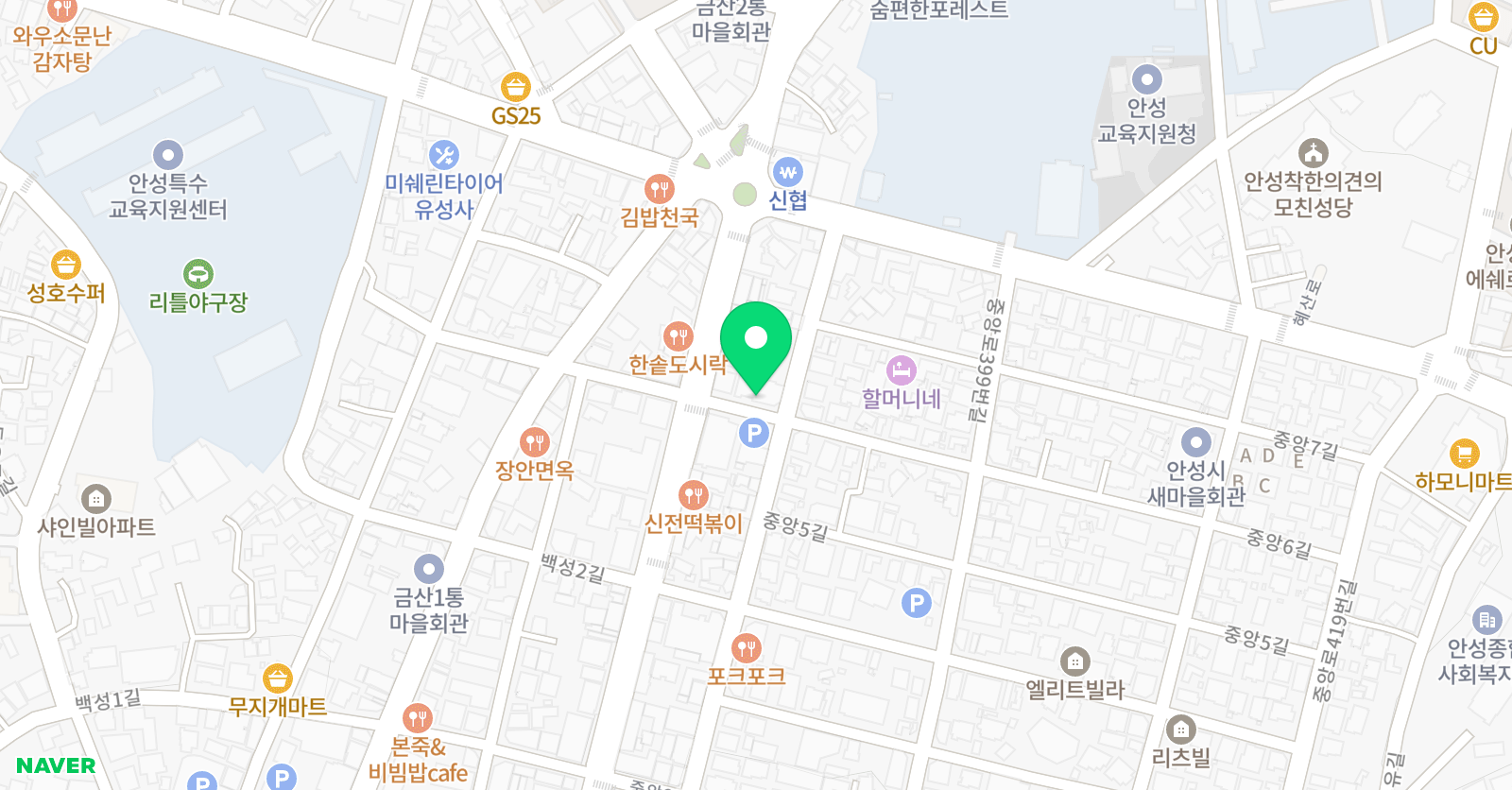 에스이엠 학원 위치