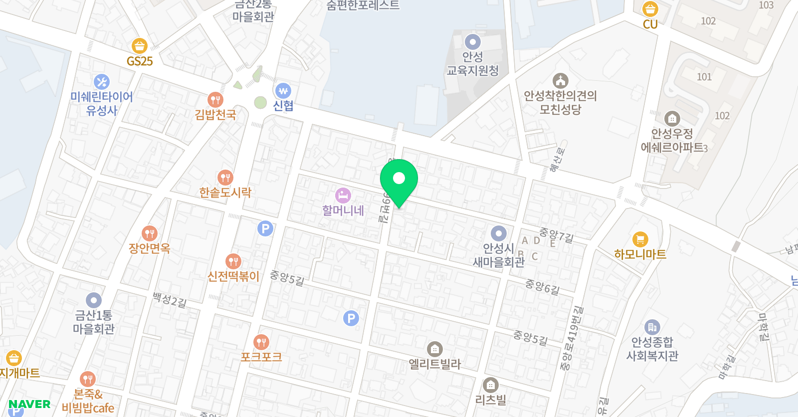 빨간펜 수학의달인 안성구포동점 위치
