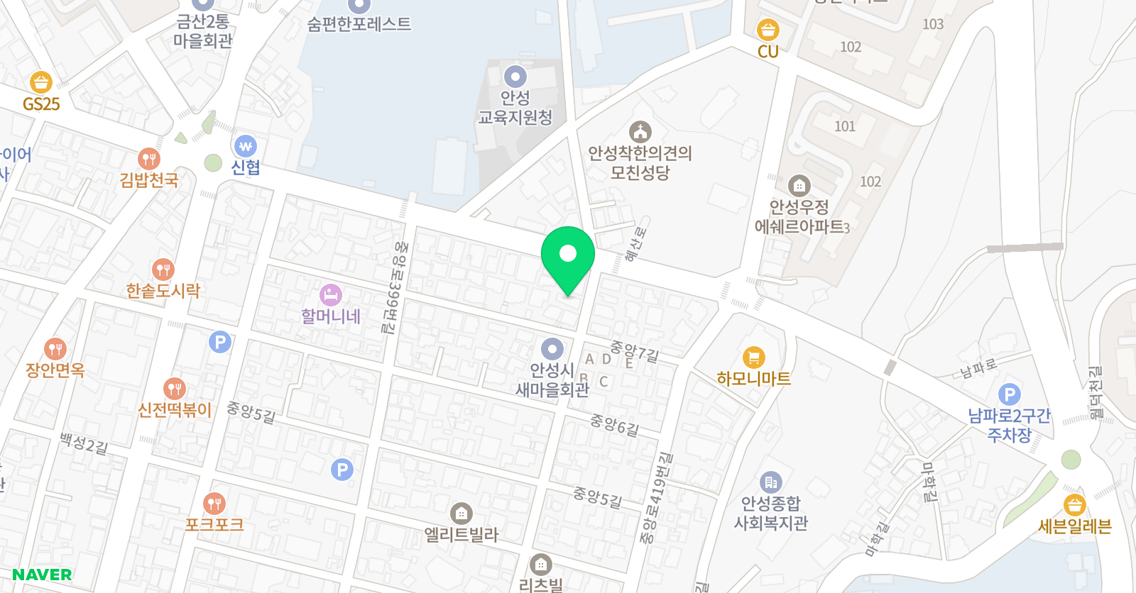 이야기가있는 영어교습소 위치