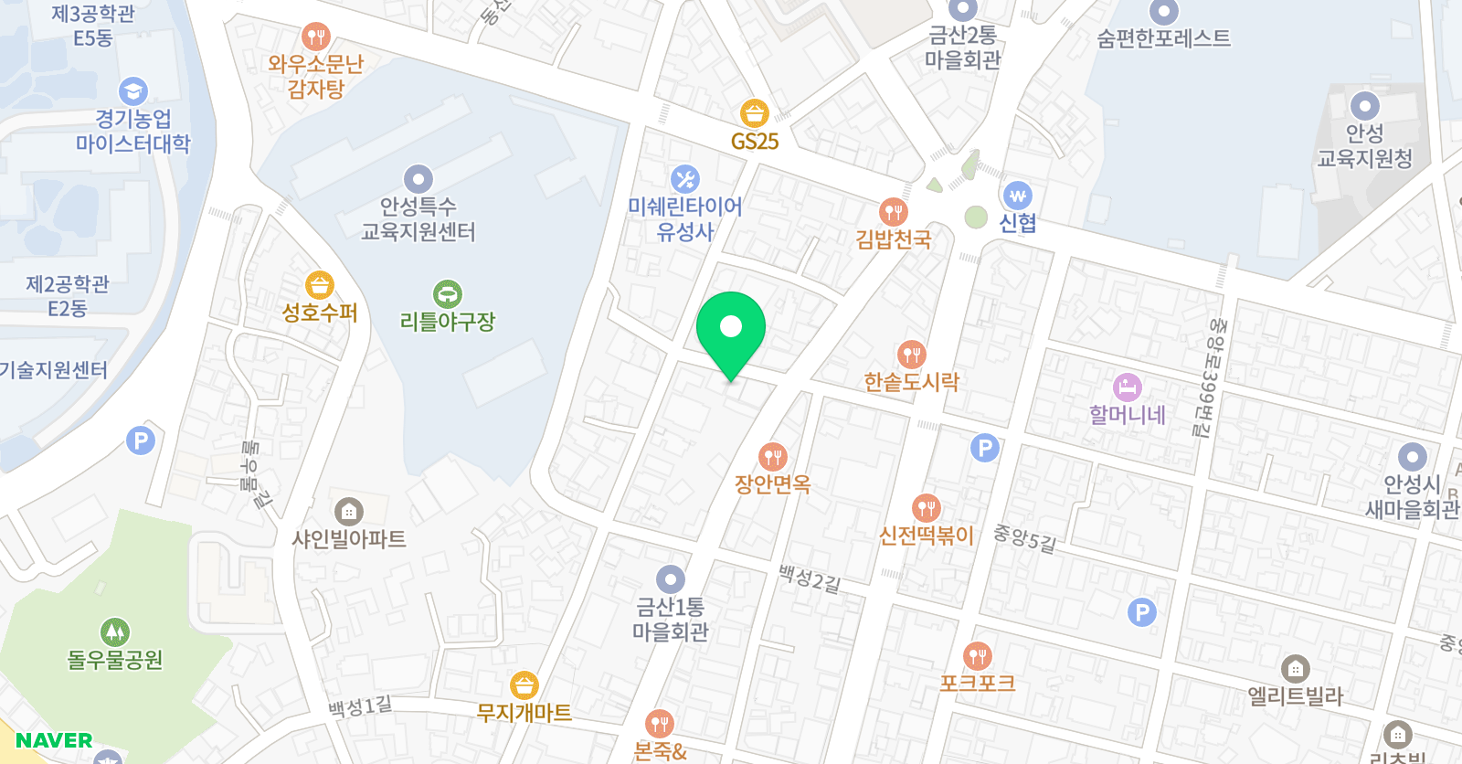 토론하는아이들 GLE 센터 위치