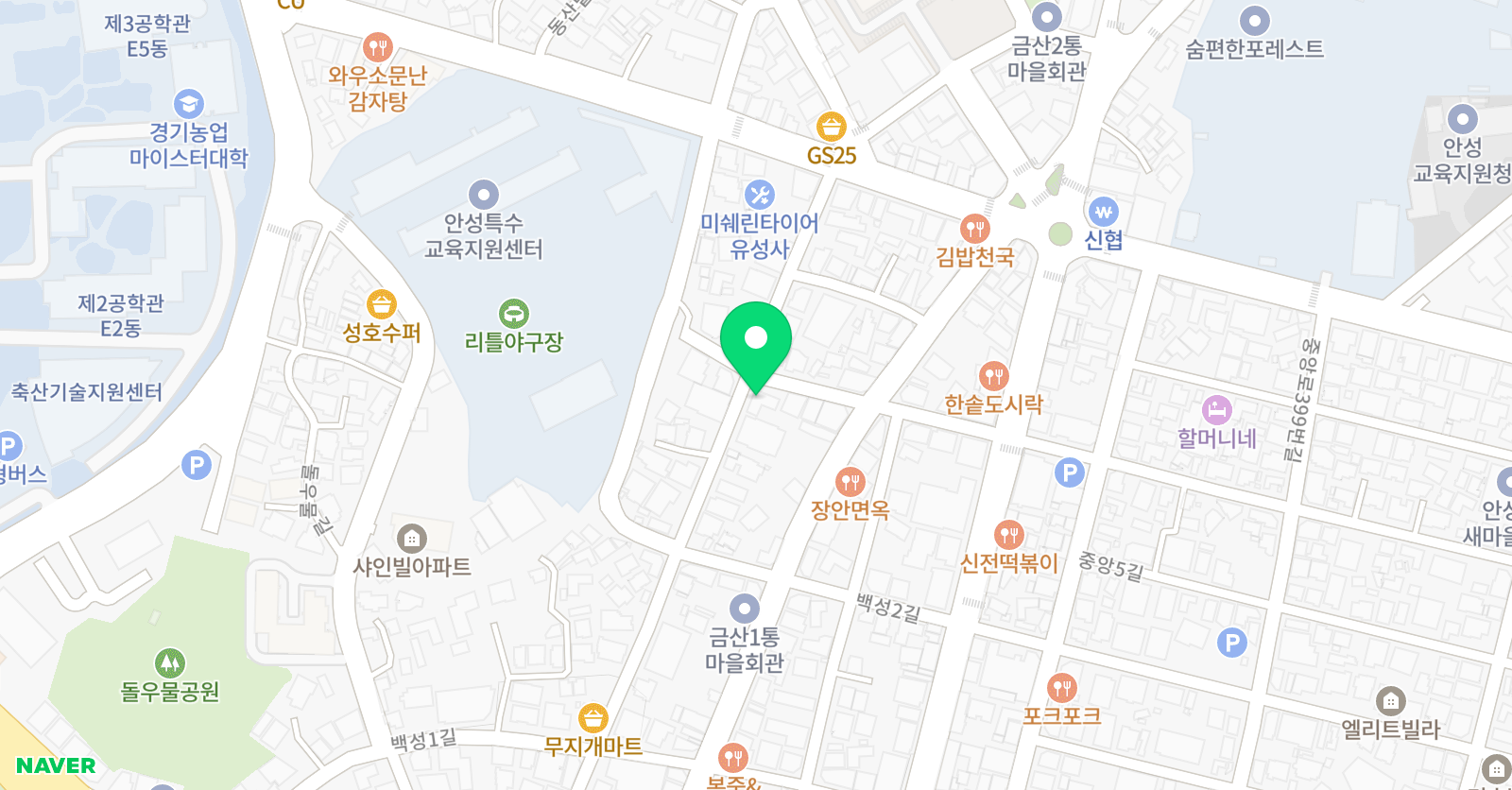 오이에스 브레인짐 학원 위치