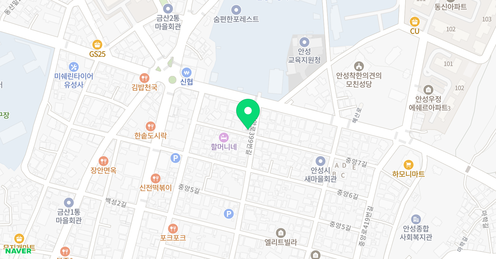 YBM ECC 안성점 위치