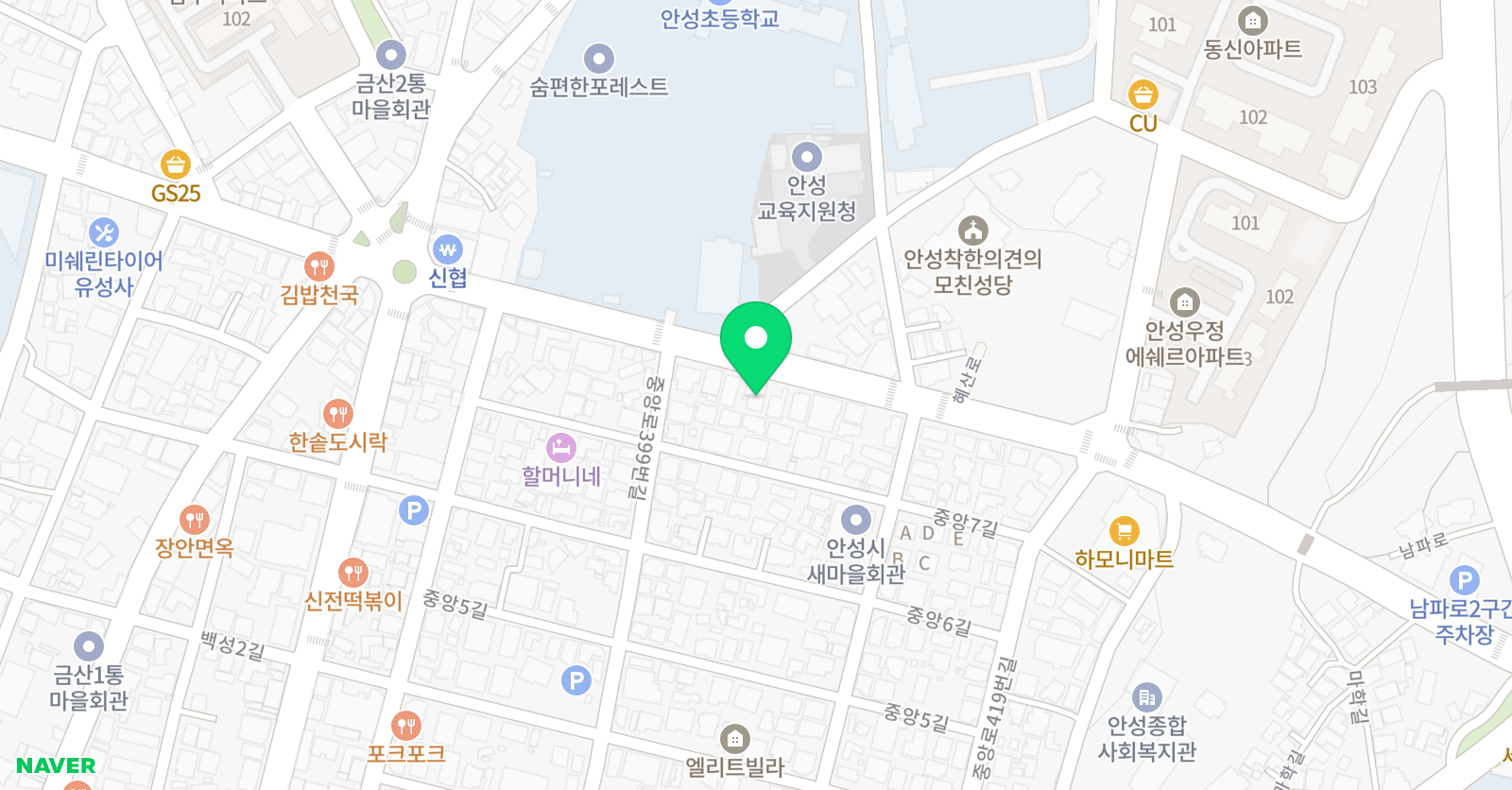 리드인 독서논술 새힘학원 안성 위치