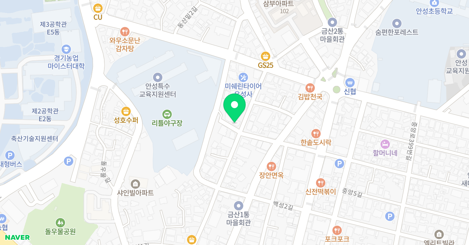 피타고라스 학원 위치