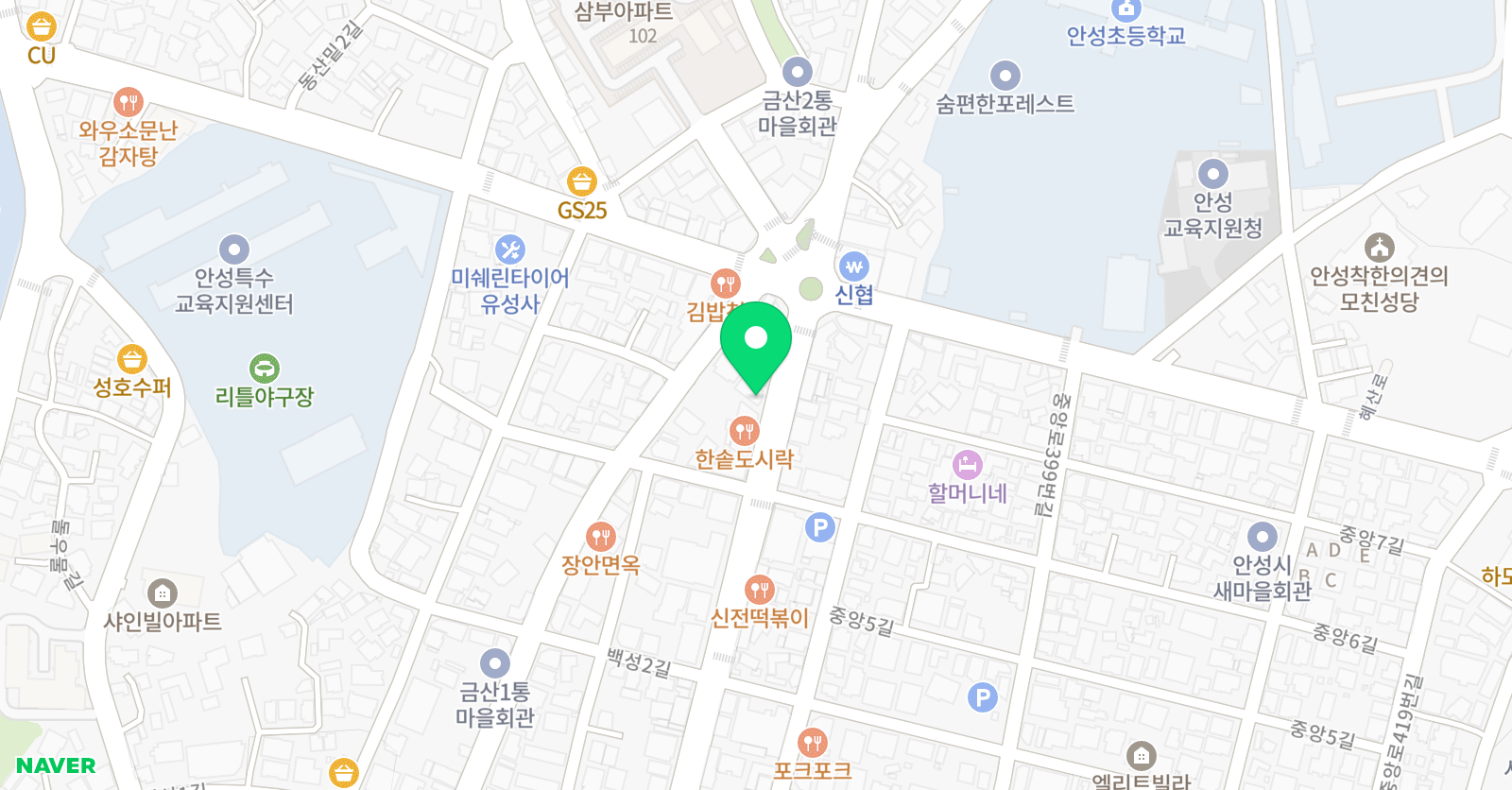 팀컨트롤 위치