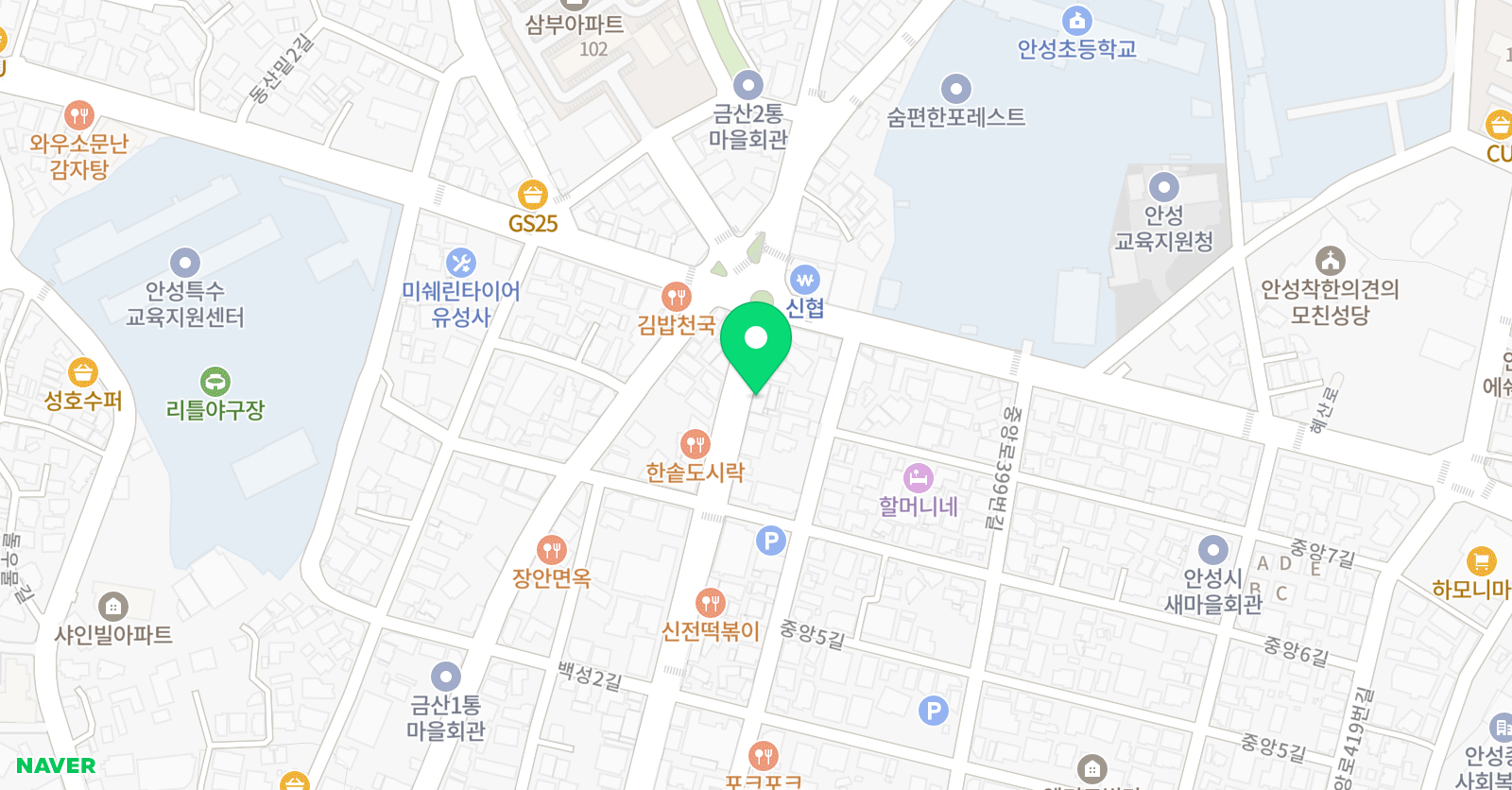 이엠 영어전문학원 위치