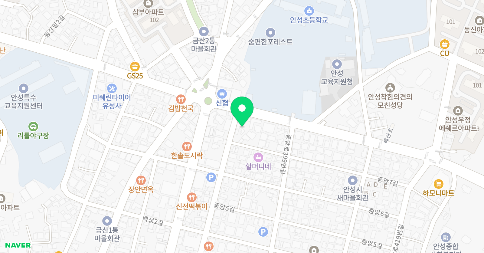 리더스 잉글리시학원 위치