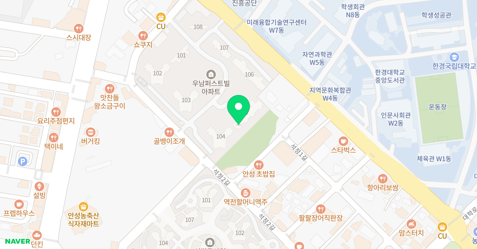 푸르넷 공부방 한쌤공부방 위치