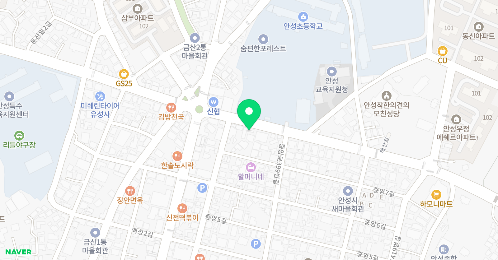 가우스 수학학원 위치