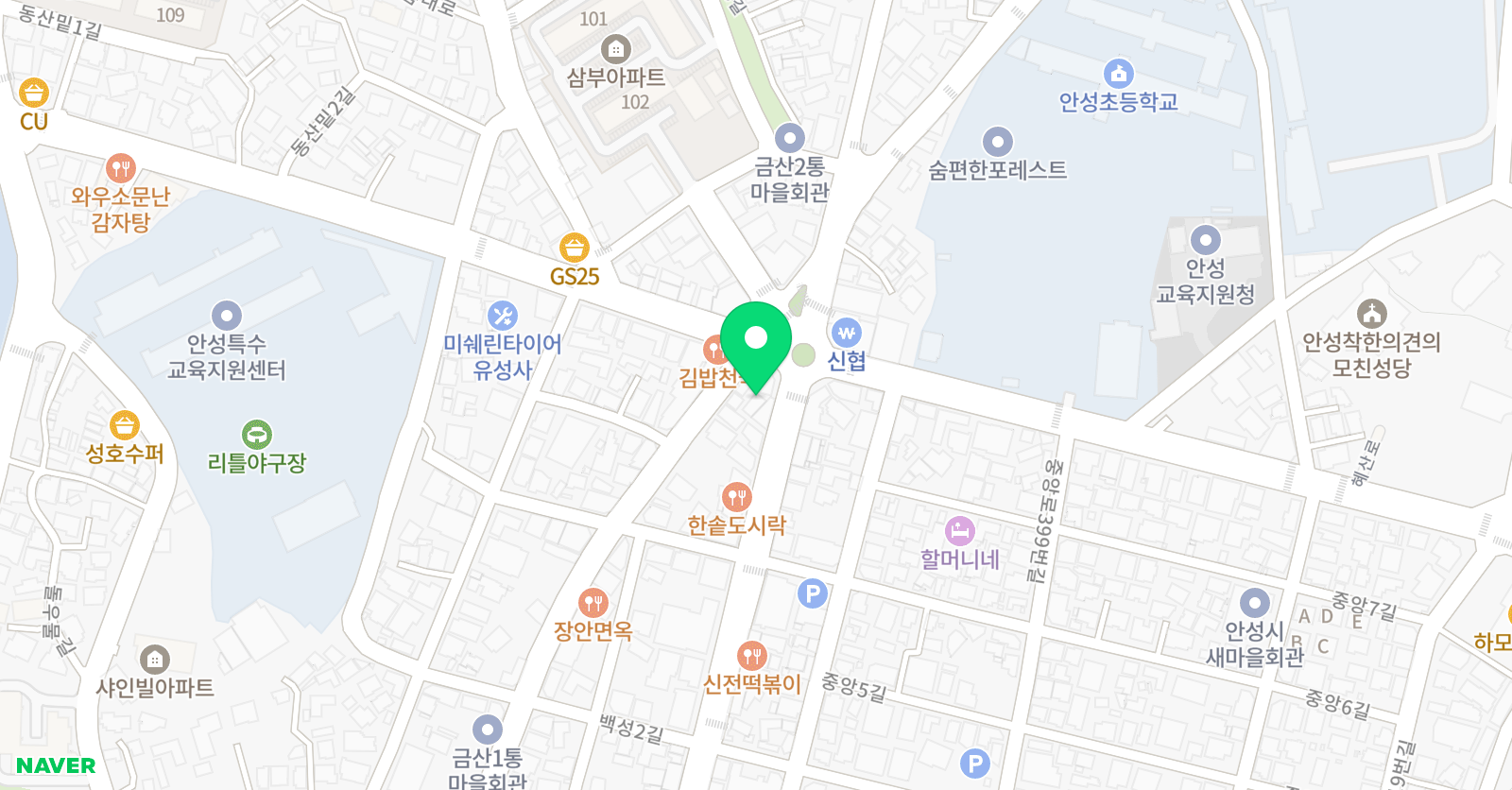 김샘 독서논술 교습소 위치
