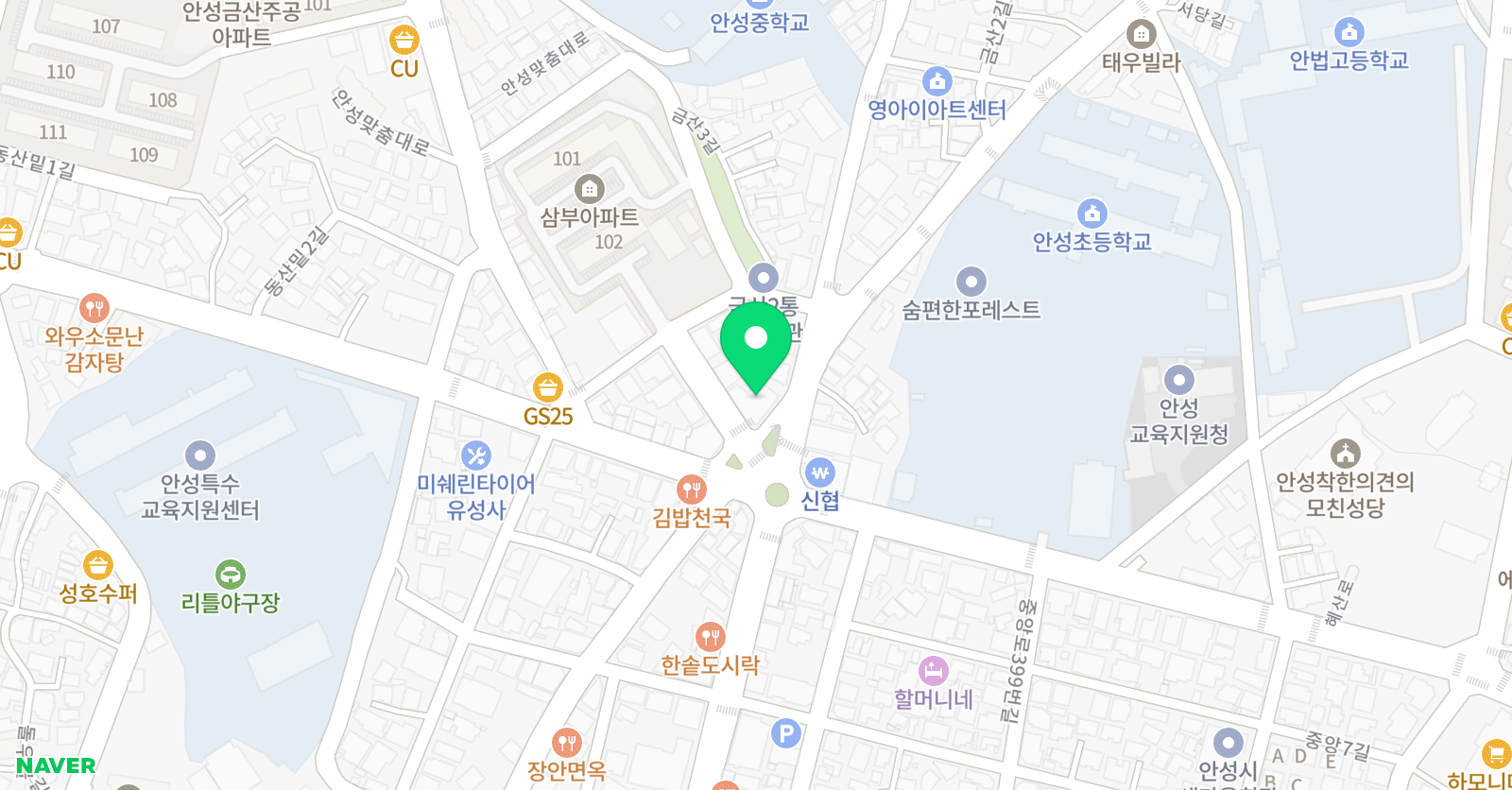 윌그로우 어학원 안성일류캠퍼스 위치