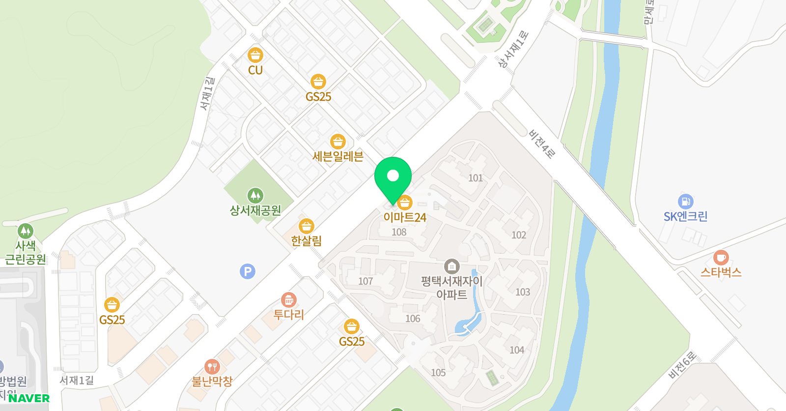 ERC 영어독서 클럽 서재자이 교습소 위치