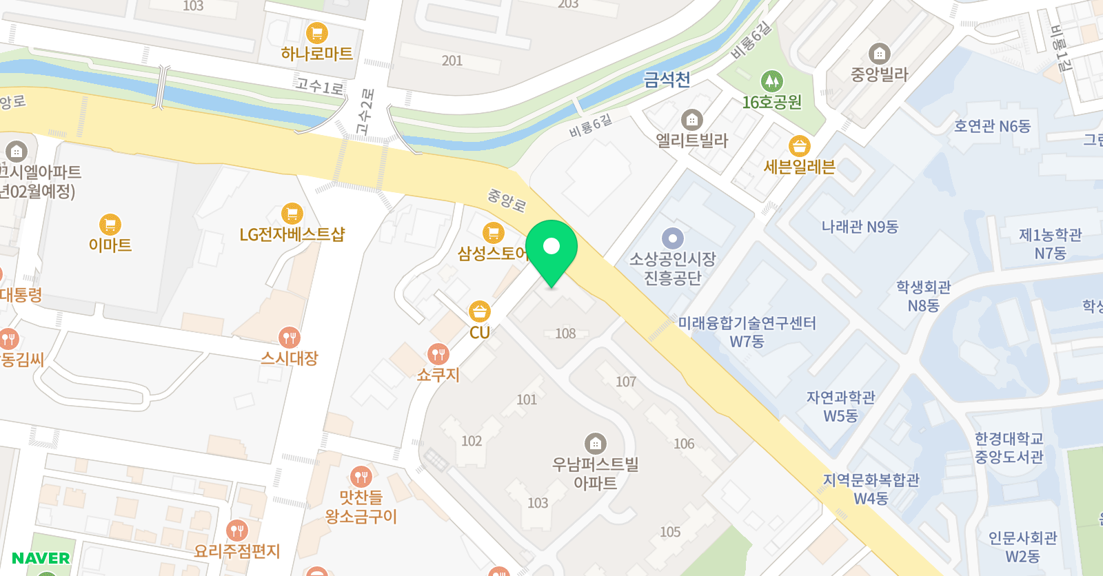우남 음악학원 위치
