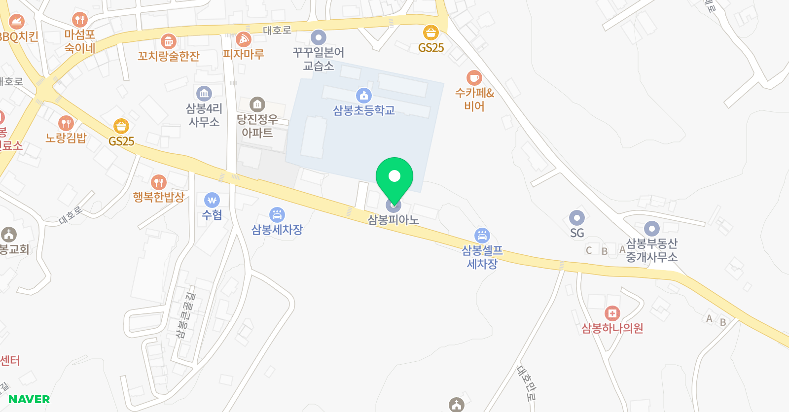 삼봉 피아노 위치